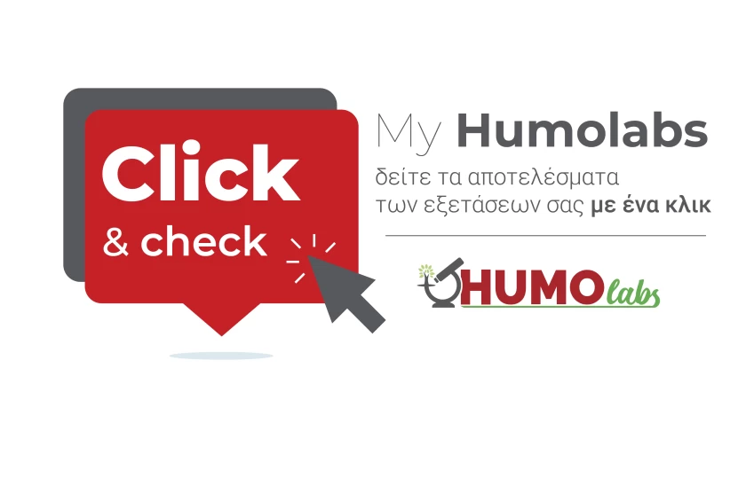 My humolabs